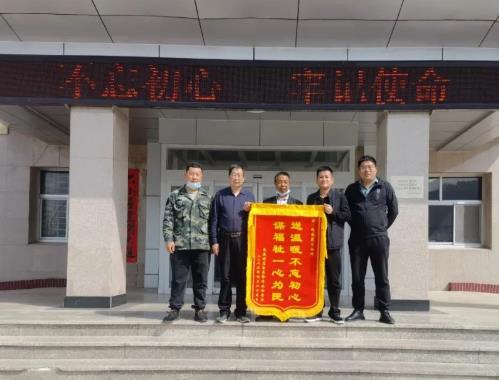 微信截图_20220427174948.jpg