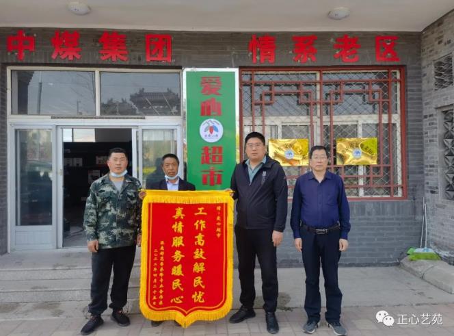 微信截图_20220427175010.jpg