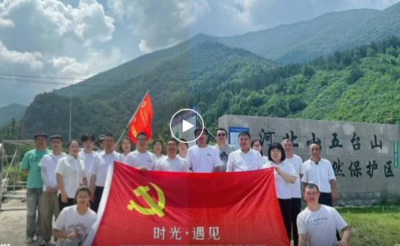 微信截图_20220702190258.jpg