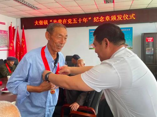 微信截图_20220702190309.jpg