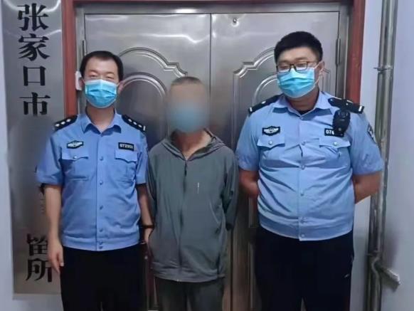 微信截图_20220801183041.jpg