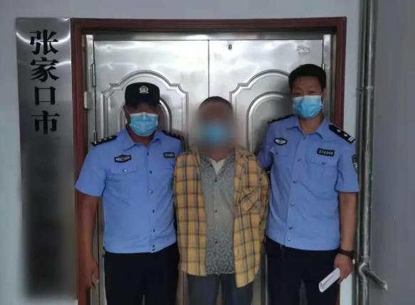 微信截图_20220801183050.jpg