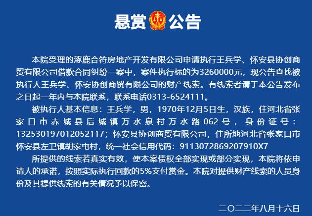 微信截图_20220816101757.jpg