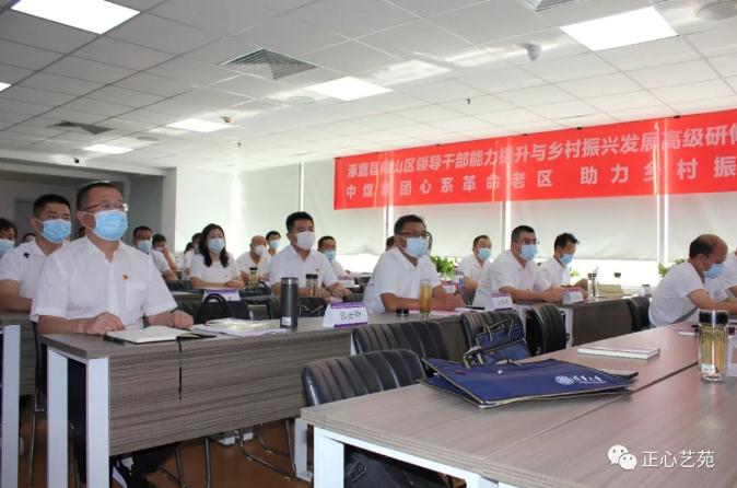 微信截图_20220821100003.jpg