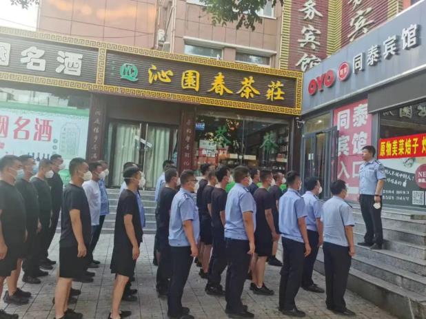 微信截图_20220823113459.jpg