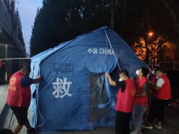 微信截图_20220823113554.jpg