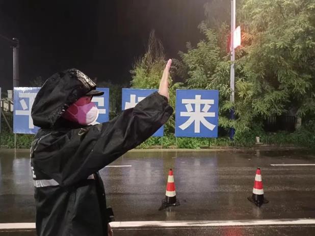 微信截图_20220823113638.jpg
