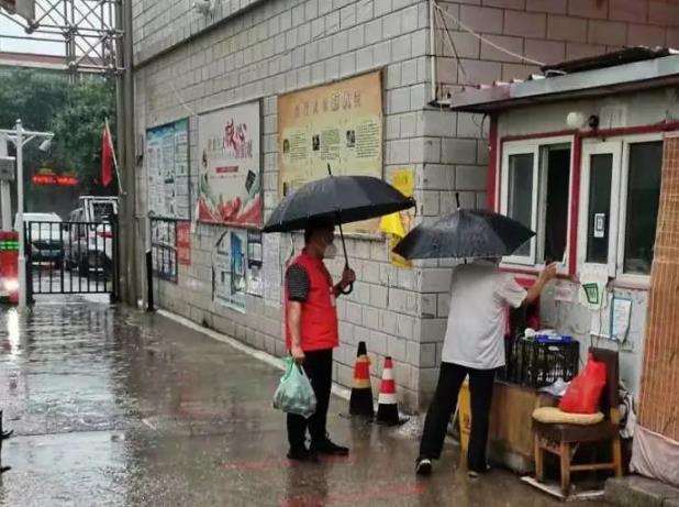 微信截图_20220823113713.jpg