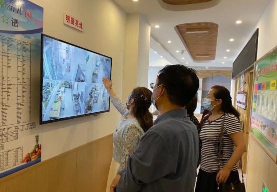 微信截图_20220917182834.jpg