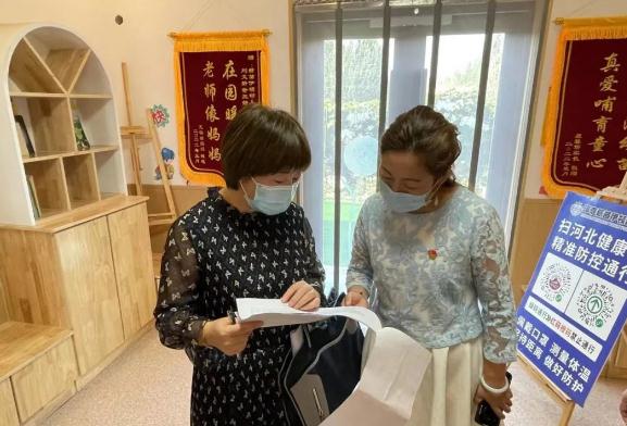 微信截图_20220917182907.jpg