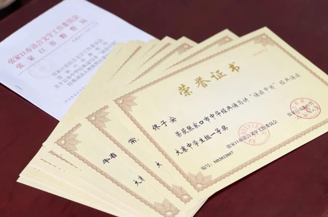 微信截图_20220920170951.jpg