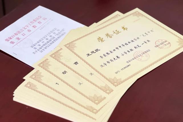 微信截图_20220920171009.jpg