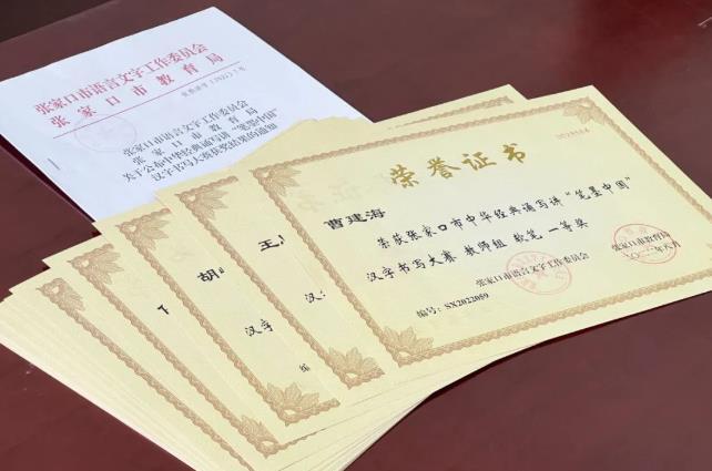 微信截图_20220920171020.jpg