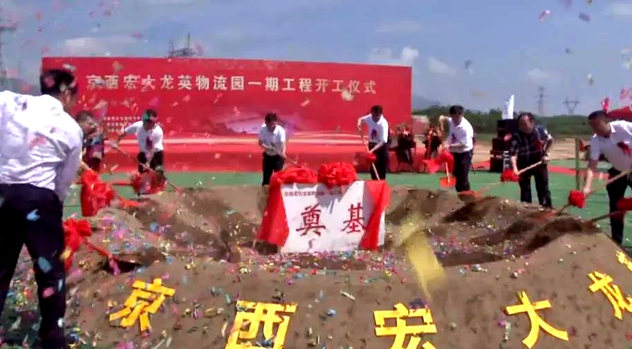 微信图片_20220703193645.jpg